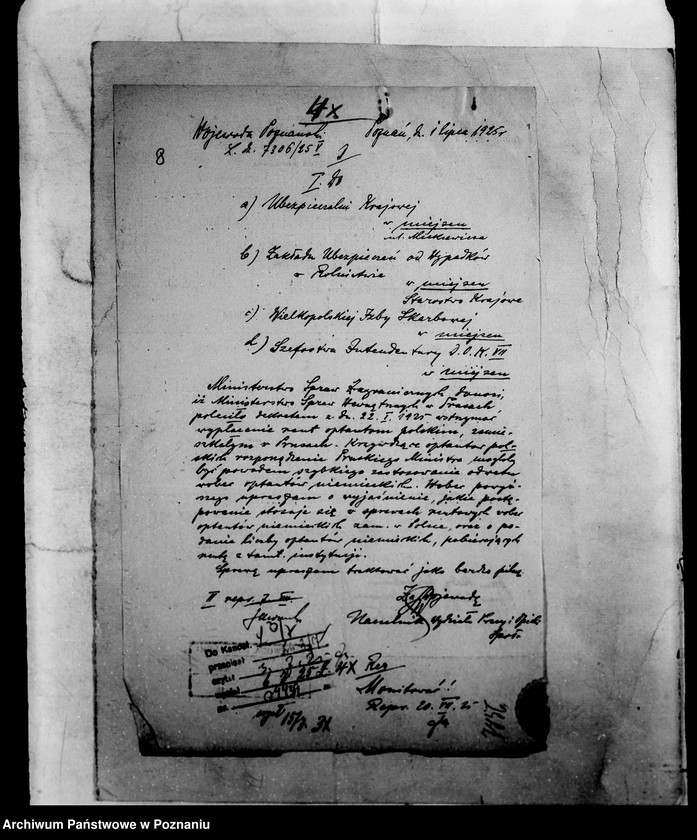 Obraz 11 z jednostki "/Sprawy rentowe/"