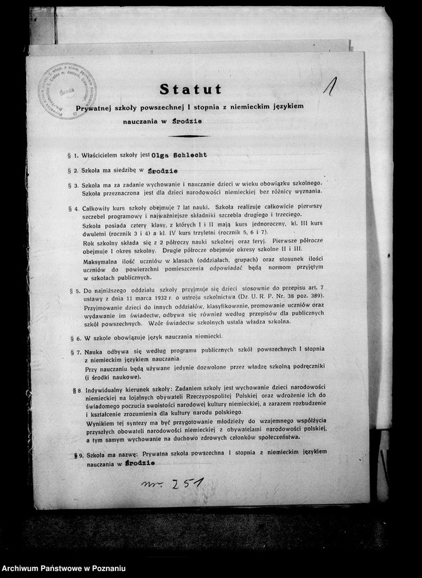 Obraz 5 z jednostki "Prywatna Szkoła Powszechna z niemieckim językiem nauczania- Środa"