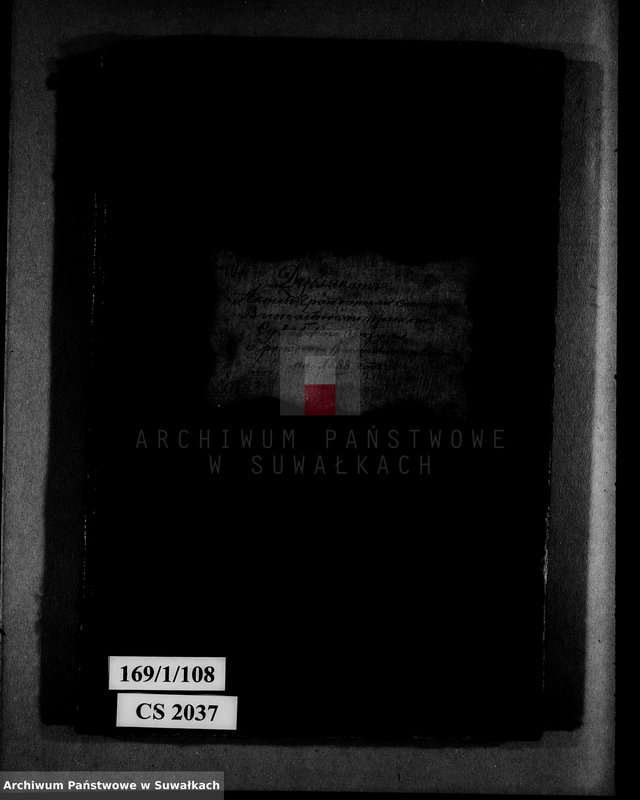 Obraz 4 z jednostki "Duplikat aktov graždanskogo sostojanija vižajnskogo prichoda suvalskogo uezda o roždenii, brakosočetanii i smerti na 1888 god"