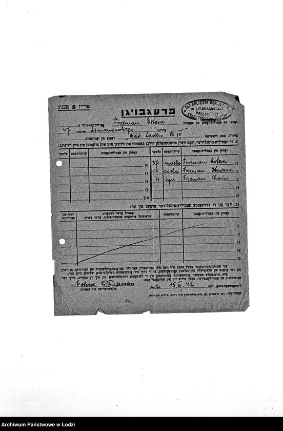 Obraz 6 z jednostki "[Kwestionariusze personalne pracowników zatrudnionych w wydziałach i resortach z podaniem nazwiska, miejsca pracy oraz członków rodziny]"