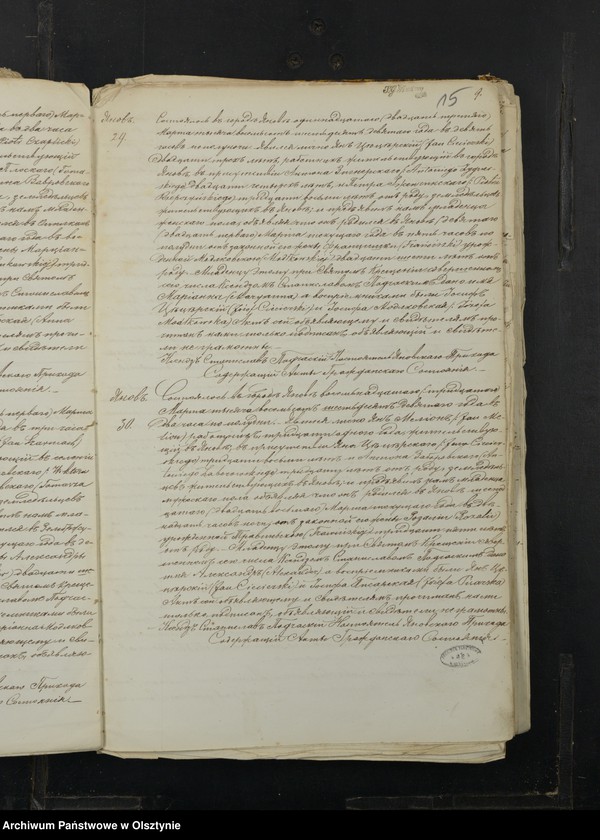 image.from.unit.number "Duplikat˝ Aktov˝ o Roždenìi, Brakosočetanìi i Smerti iz˝ Prihoda Ânov˝ Prasnyšskago Okruga Plockoj Gubernìi 1869 goda [Duplikat. Akta urodzeń, małżeństw i zgonów Parafii Janowo Obwodu Przasnyskiego Guberni Płockiej 1869 rok]"