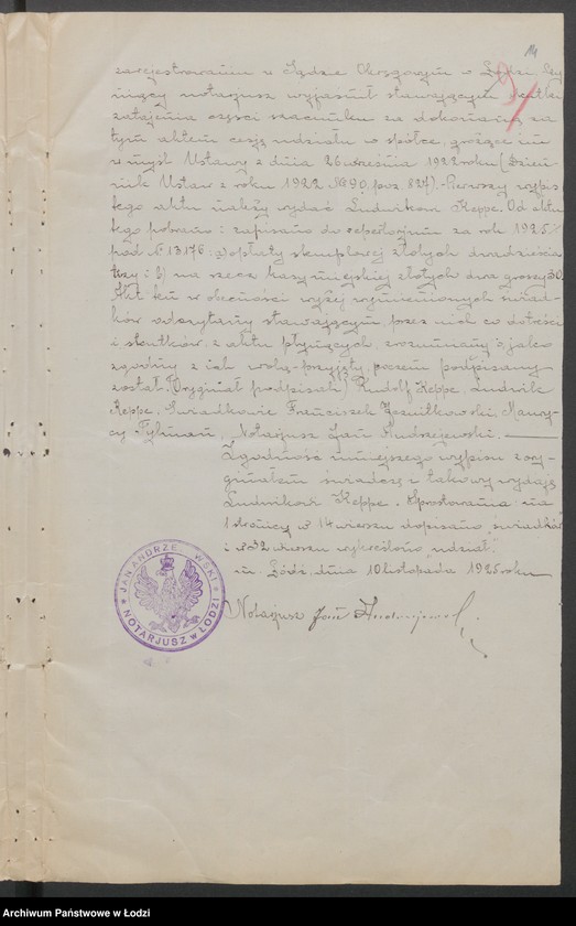 Obraz 16 z jednostki "Wytwórnia Wyrobów Metalowych Keppe, Benke i S-ka"