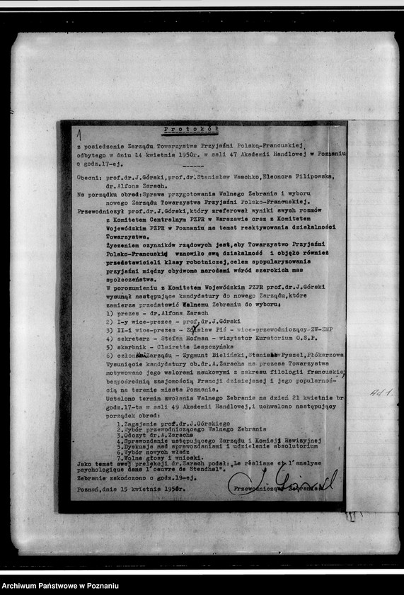 Obraz 5 z jednostki "Książka protokołów Towarzystwa Przyjaźni Polsko-Francuskiej w Poznaniu"