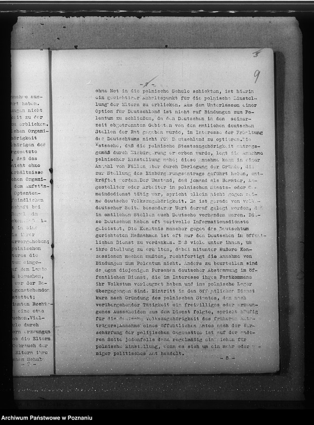 Obraz 13 z jednostki "Zarządzenia namiestnika Kraju Warty oraz sprawozdanie z konferencji w sprawie listy narodowej"