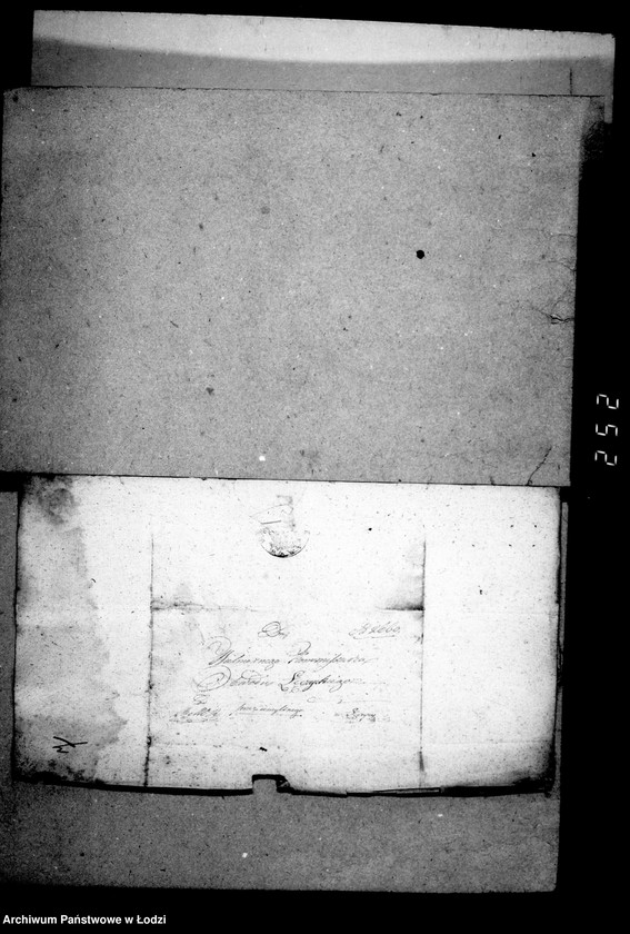 Obraz 9 z jednostki "Akta tyczące się budowy pomp"