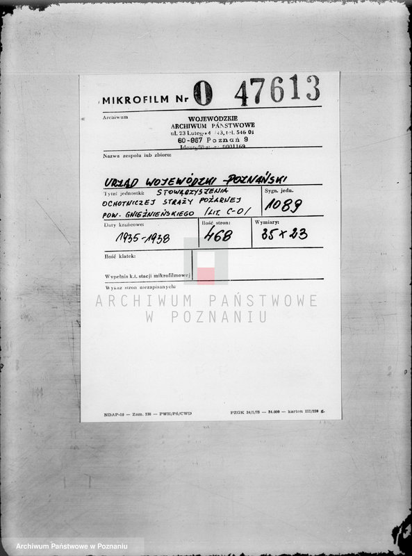 Obraz 2 z jednostki "/Stowarzyszenie ochotniczej straży pożarnej z terenu powiatu gnieźnieńskiego/ miejscowości od litery C-O"