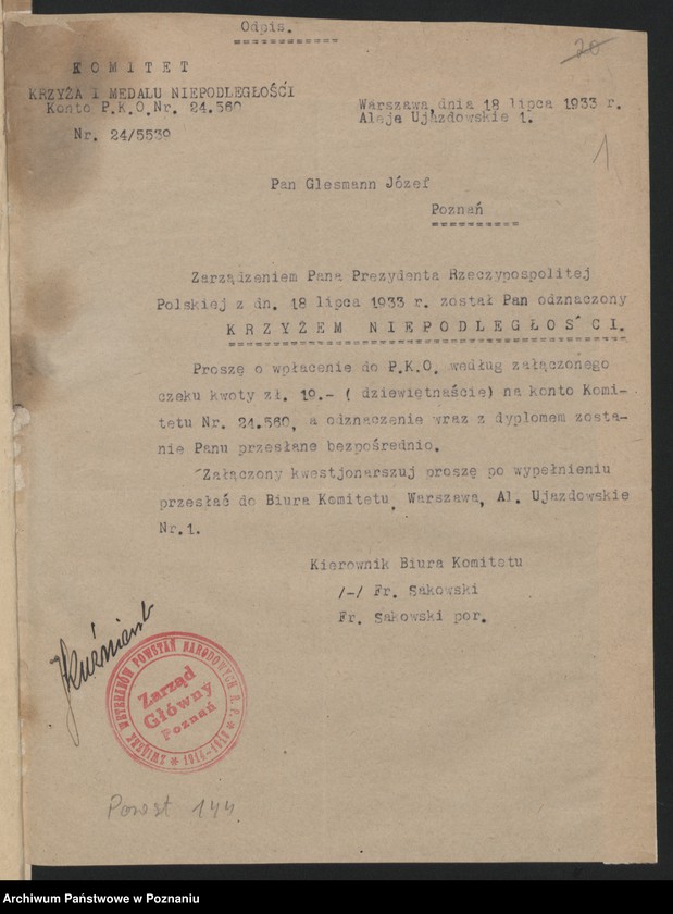 Obraz 3 z jednostki "Poznań - koło czwartaków - akta koła."