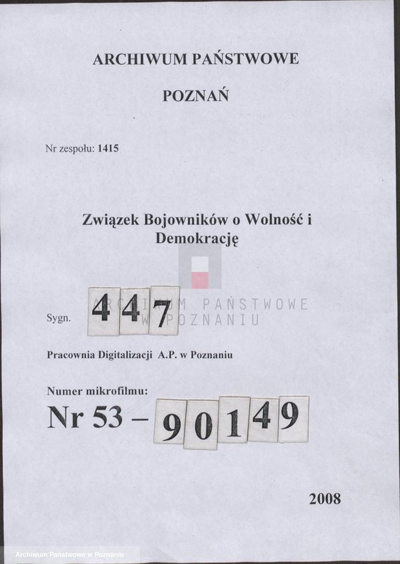 Obraz 1 z jednostki "Życiorys i wspomnienia inż. Stanisława Matuszewskiego powstańca wielkopolskiego i śląskiego."