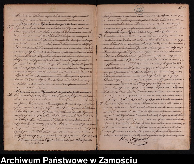 image.from.unit.number "Akta urodzeń, małżeństw, zgonów"