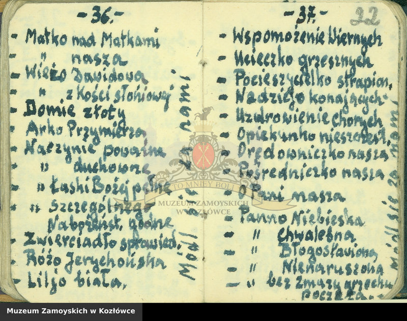 Obraz 14 z kolekcji "Modlitewnik z Dachau Aleksandra Zamoyskiego111"