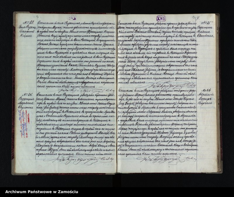 image.from.unit.number "Akta urodzeń, małżeństw, zgonów"