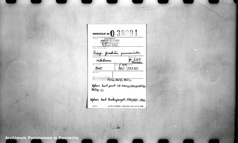 Obraz 2 z jednostki "Relationes [inducta]"