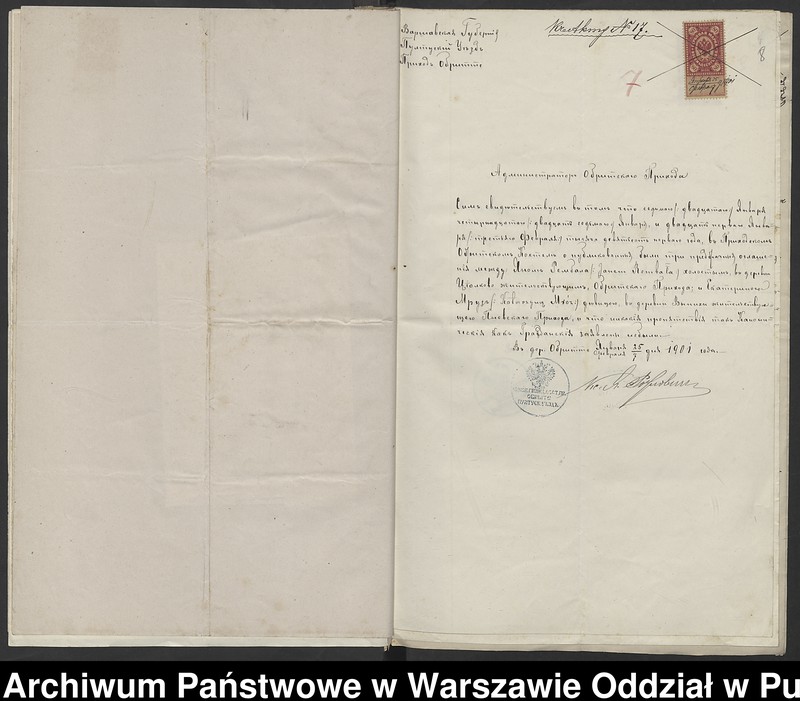 image.from.unit.number "Aneksy do akt małżeństw"