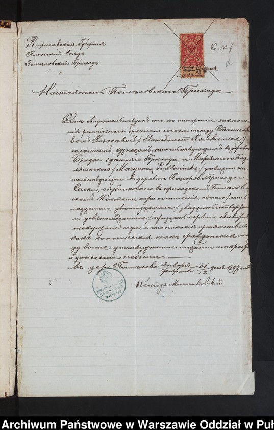 image.from.unit.number "Aneksy do akt małżeństw"