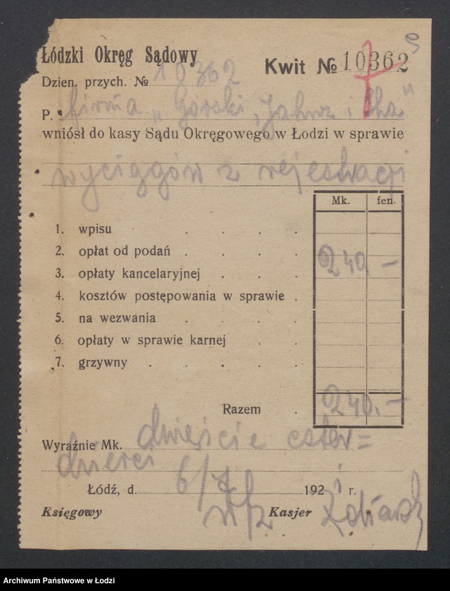 Obraz 11 z jednostki "Oskar Górski, Adolf Jahnz - Dom Handlowo-Ekspedycyjny, Górski, Jahnz i S-ka- Dom Handlowo-Ekspedycyjny"