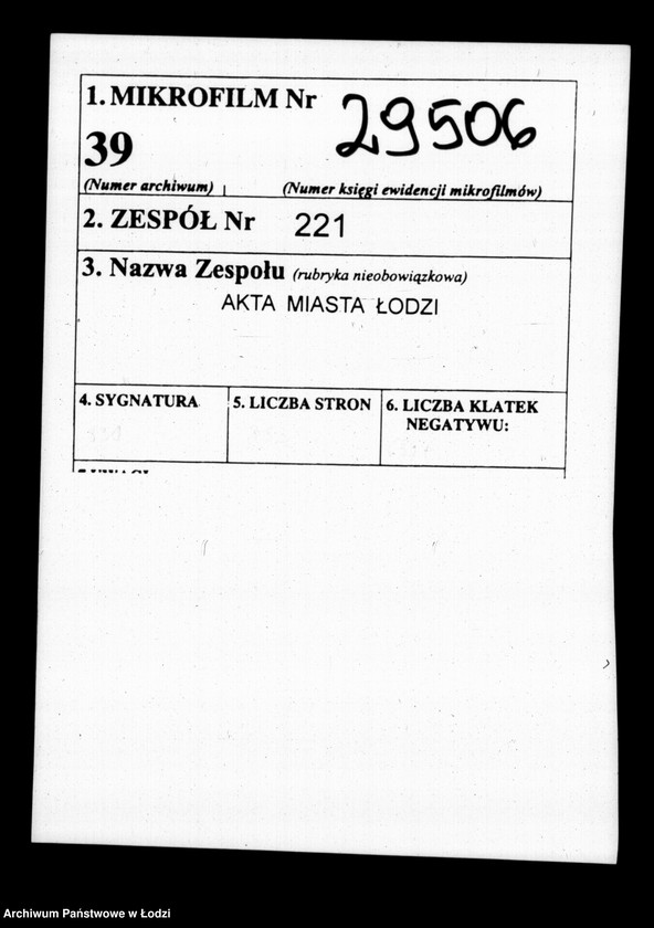 Obraz 2 z jednostki "Akta w przedmiocie przesiedleń"