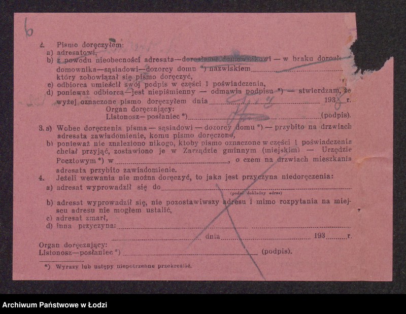 Obraz 8 z jednostki "Mendel Szperling- sprzedaż surowców włókienniczych i wyrób przędzy"