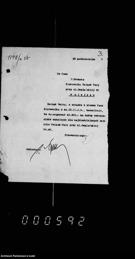 Obraz 7 z jednostki "Akta dotyczące I Talmud Tory przy ul. Goplańskiej 26"