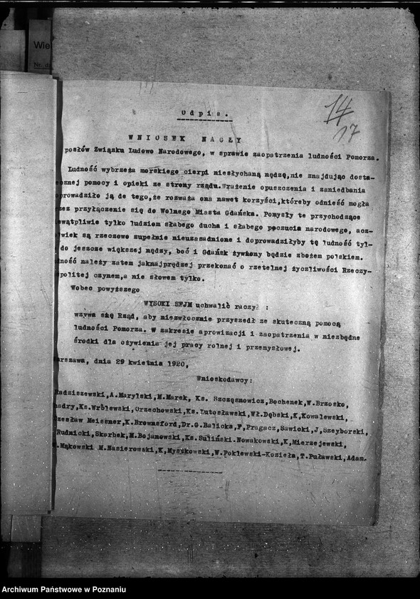 Obraz 19 z jednostki "Zboże uznane do siewu - ogólne sprawy"