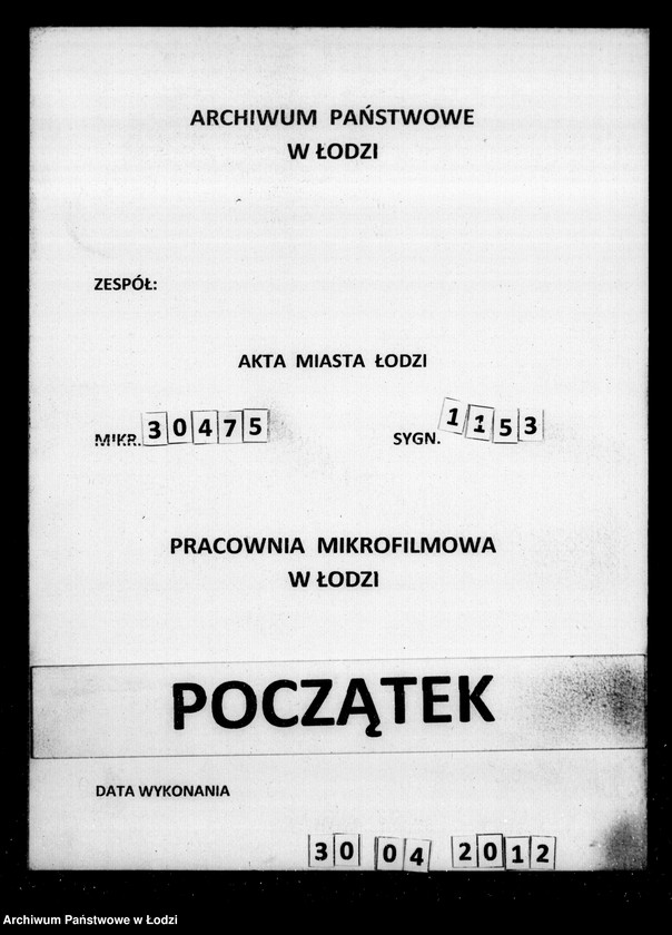 Obraz 1 z jednostki "Akta tyczące się ustanowienia opieki nad nieletnią Wilhelminą Greszyl po zmarłych Janie i Eleonorze małżonkach Greszyl"