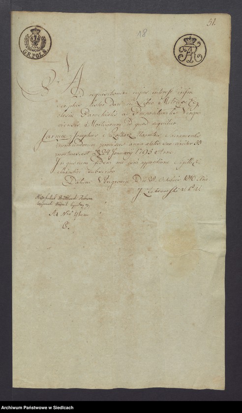 Obraz 19 z jednostki "Dowody do akt małżeństw"