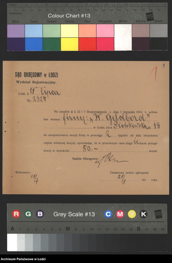 Obraz 3 z jednostki "Wolf Gelbard- sprzedaż manufaktury"