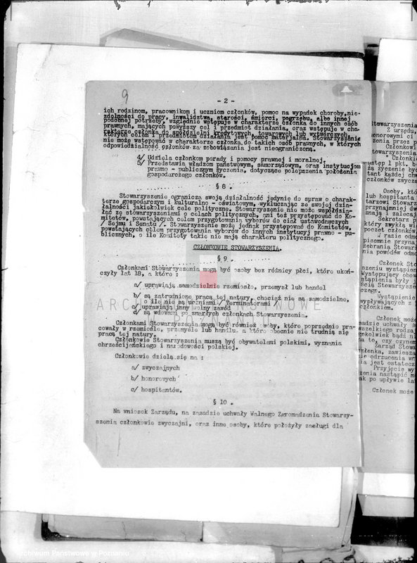 Obraz 13 z jednostki "/Katolickie Towarzystwo Przemysłowo-Ludowe w Naramowicach/"