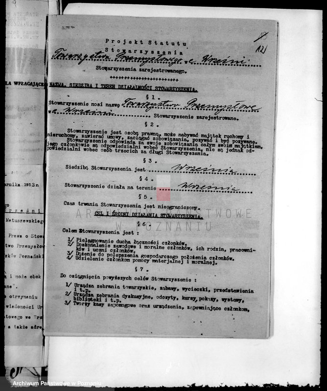 Obraz 16 z jednostki "/Towarzystwo Przemysłowe we Wrześniu/"