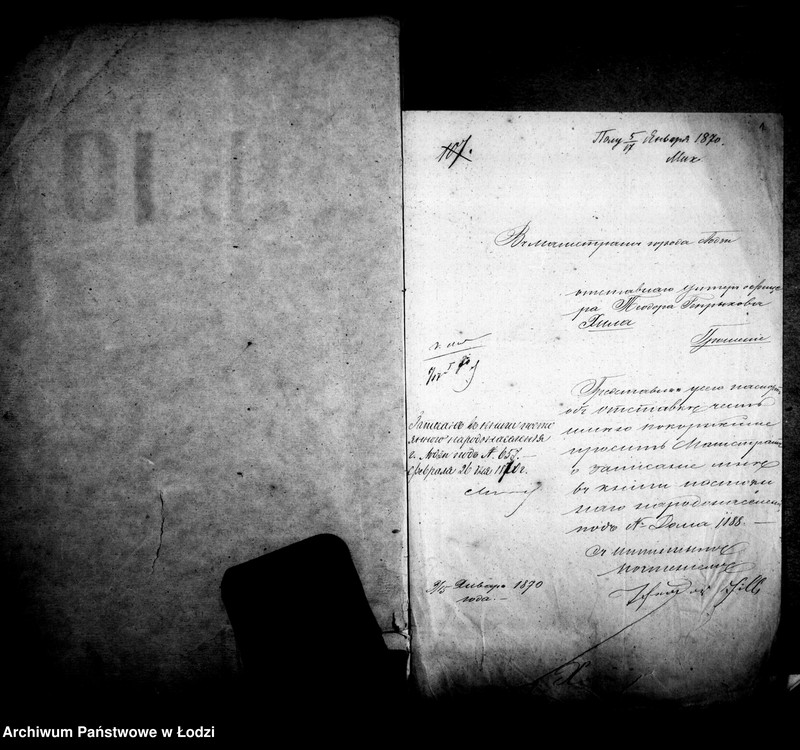 Obraz 6 z jednostki "O piereseleniach"