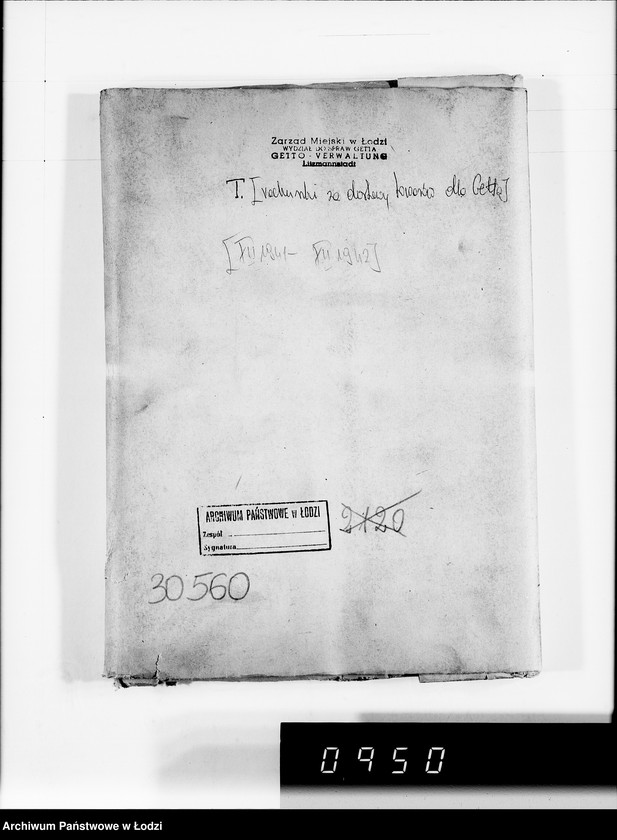 Obraz 4 z jednostki "T. [rachunki za dostawy towarów dla Getta]"