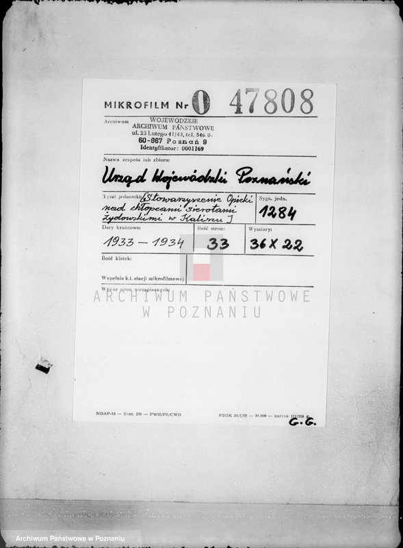 image.from.unit.number "/Stowarzyszenie Opieki nad chłopcami sierotami żydowskimi w Kaliszu/"
