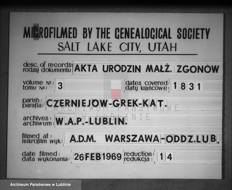 image.from.unit.number "Księga urodzeń, małżeństw i zgonów"