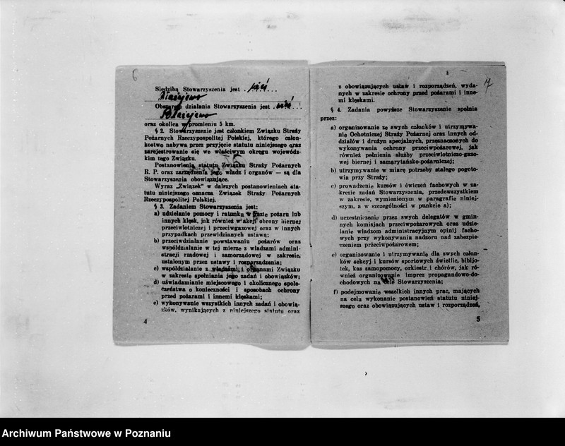 image.from.unit.number "/Stowarzyszenie ochotniczej straży pożarnej powiatu śremskiego/ litery od B-K"