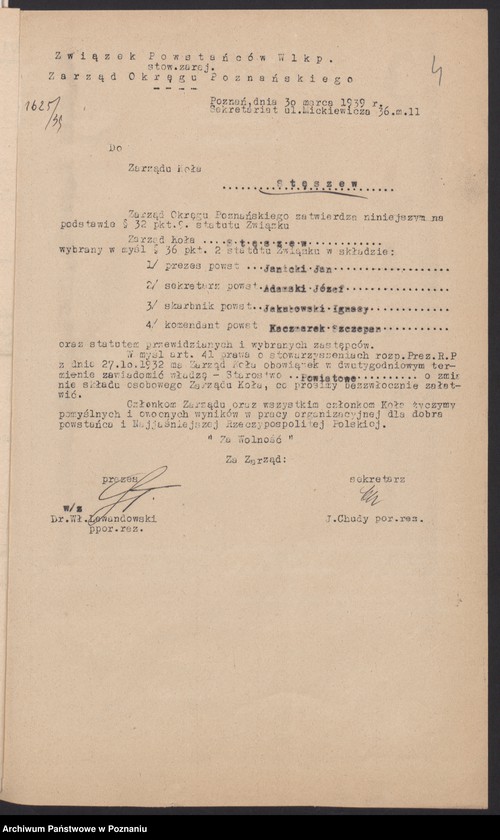 Obraz 8 z jednostki "Stęszew, powiat Poznań - akta koła."