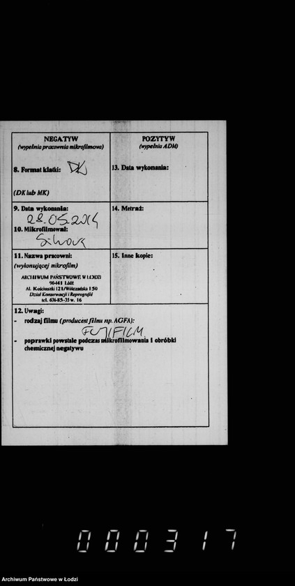 Obraz 3 z jednostki "Ob uplate upravleniju Lodzinskoj Električeskoj Dorogi voznagraždenija za zamoščenje ul. Dzel´noj i Tramvajnoj"