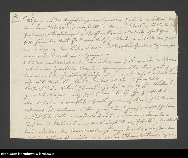 image.from.unit.number "Materiały do encyklopedii krajoznawczej Galicji Antoniego Schneidra, hasła: Kopeczyńce"