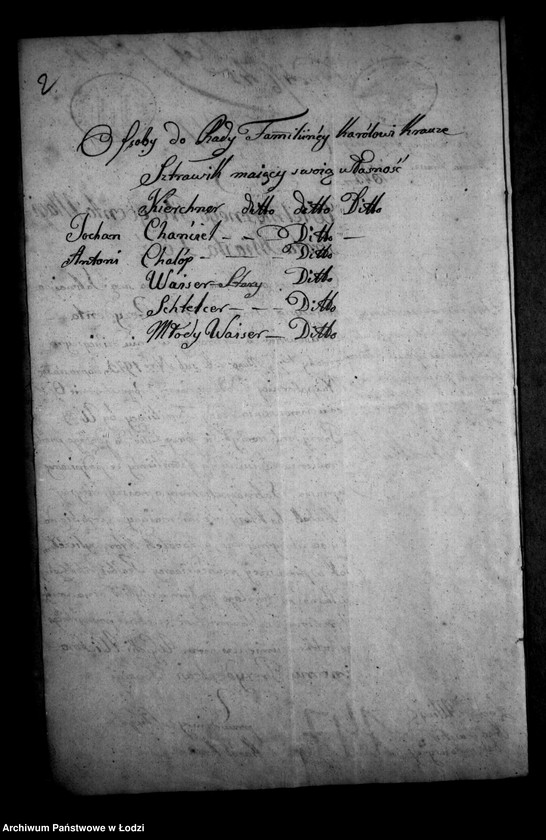 Obraz 6 z jednostki "Akta tyczące się ustanowienia rady familijnej i spisu inwentarza po zmarłej Annie z Kerfertów Krauze"