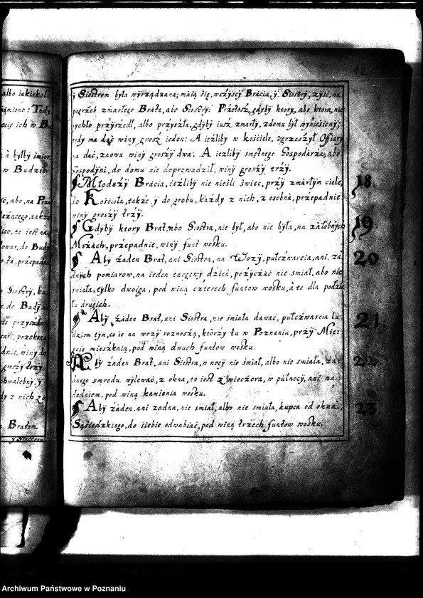 Obraz 17 z jednostki "Or. Rada miasta Poznania nadaje bractwu budniczemu nowy statut, składający się z 35 paragrafów."