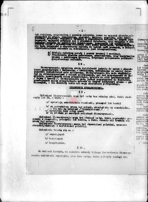 Obraz 10 z jednostki "/Katolickie Towarzystwo Przemysłowców Poznań-Główna/"