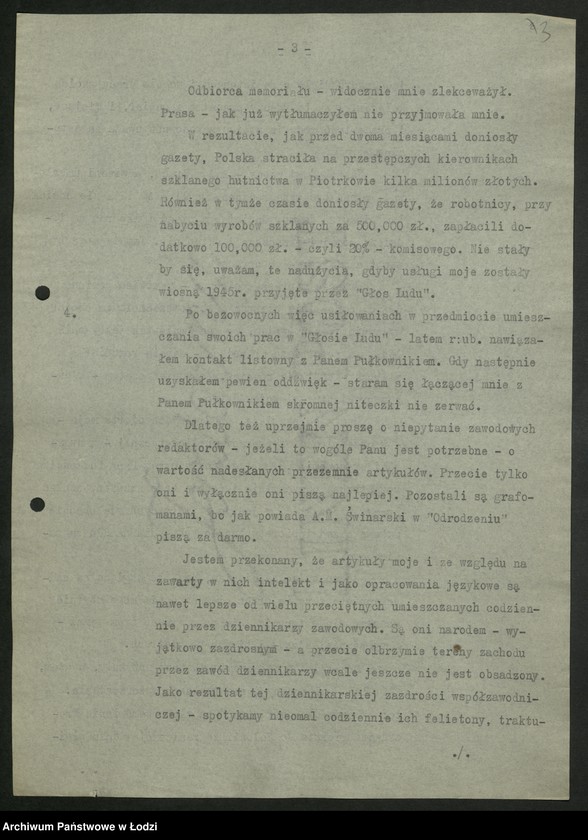 Obraz 4 z jednostki "Korespondencja [I sekretarza; skargi, dyrektywy, zaświadczenia]"