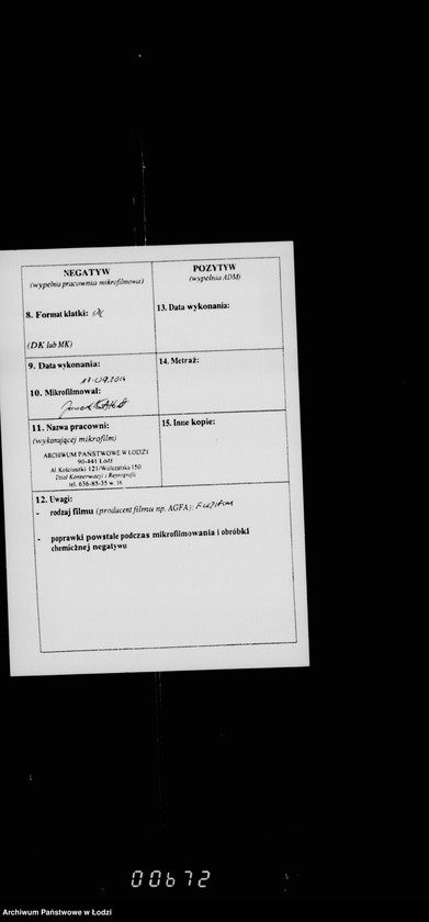 Obraz 3 z jednostki "O konsensach na pr. torgovli i promyslov"