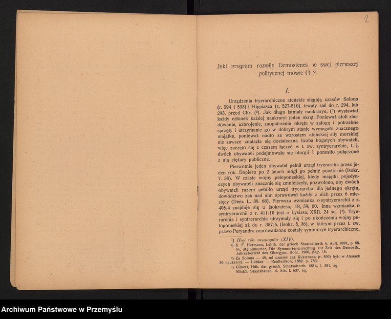 image.from.unit.number "XXI Sprawozdanie Dyrekcji C.k. Gimnazjum w Jarosławiu za rok szkolny 1904/5"