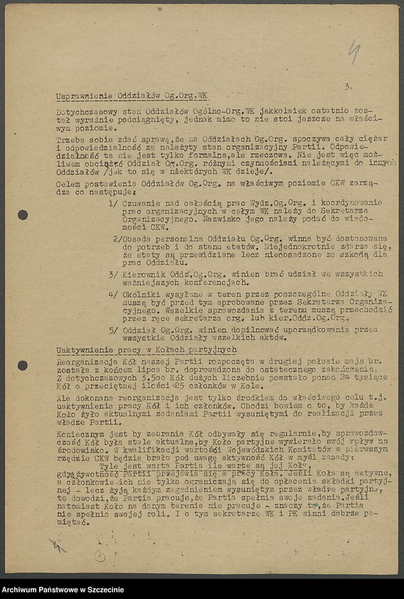 image.from.unit.number "Komunikaty wewnętrzne Centralnego Komitetu Wykonawczego PPS (1.09.-10.11.1948 )"