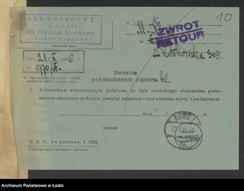 Obraz 12 z jednostki "Moses Klein- księgarnia i sprzedaż papierów"