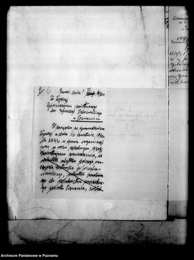 Obraz 9 z jednostki "Państwowe Gimnazjum imienia Paderewskiego- Poznań"