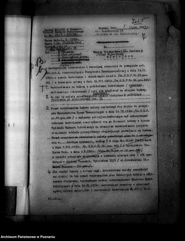 Obraz 12 z jednostki "Rozbudowa fabryki "Maggi" Spółka z ograniczoną odpowiedzialnością Poznań 10 Bałtycka 85"