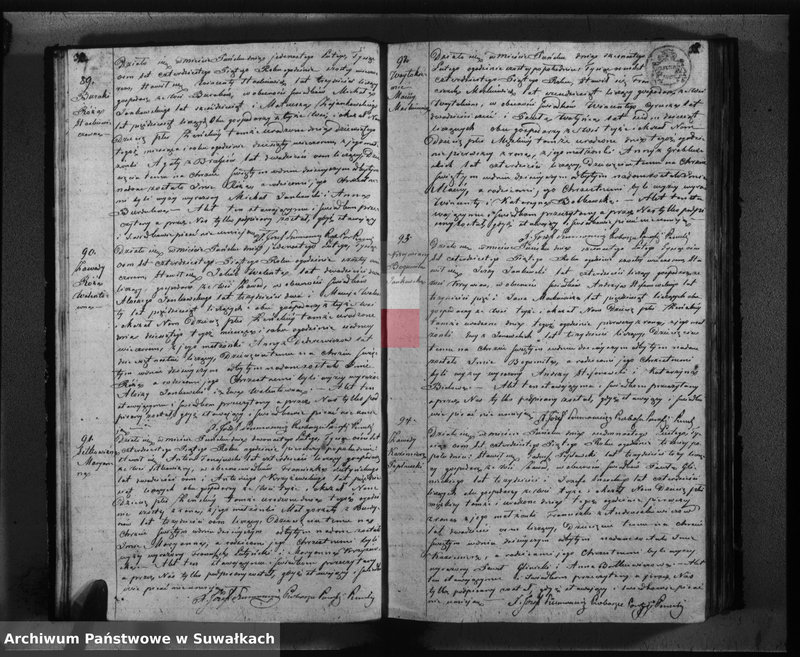 image.from.unit.number "Duplikat urodzonych, zaślubionych i umarłych w parafii Puńsk w roku 1845"
