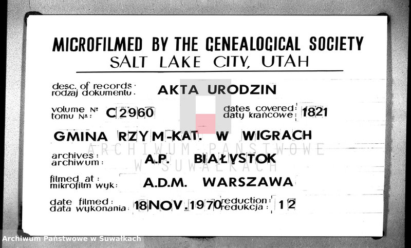 image.from.unit.number "Akta urodzin gminy wigierskiey od 1-go stycznia do ostatniego grudnia 1821 roku"