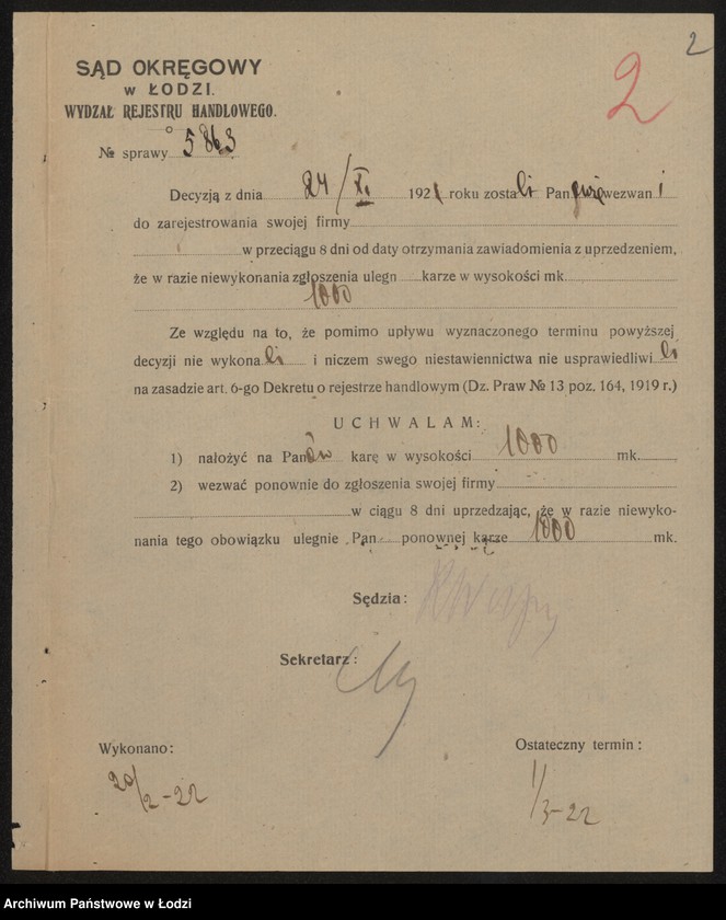 Obraz 4 z jednostki "Hersz Rozenblum- handel win i wódek"