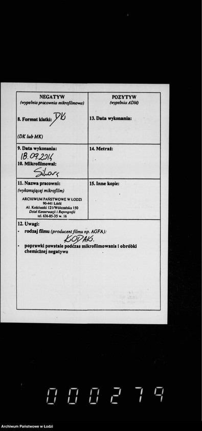 Obraz 3 z jednostki "O voznagraždenji za uničtožennyja na gorodskoj skotobojne trichinoznyja svinnyja tuši"